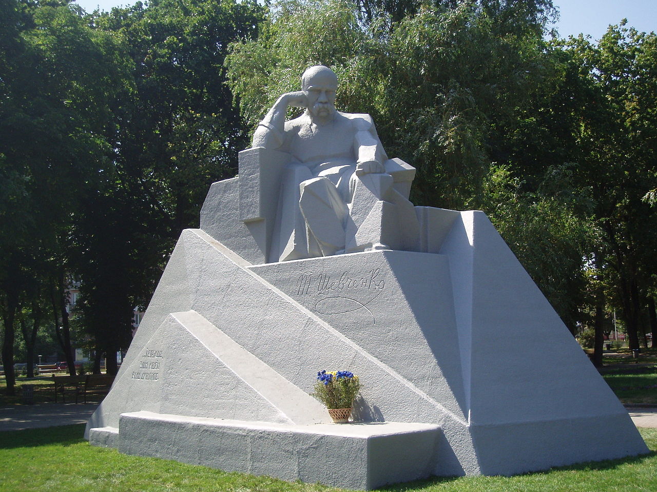 Poltava